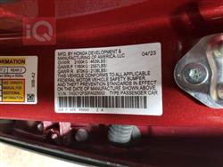 هوندا أكورد